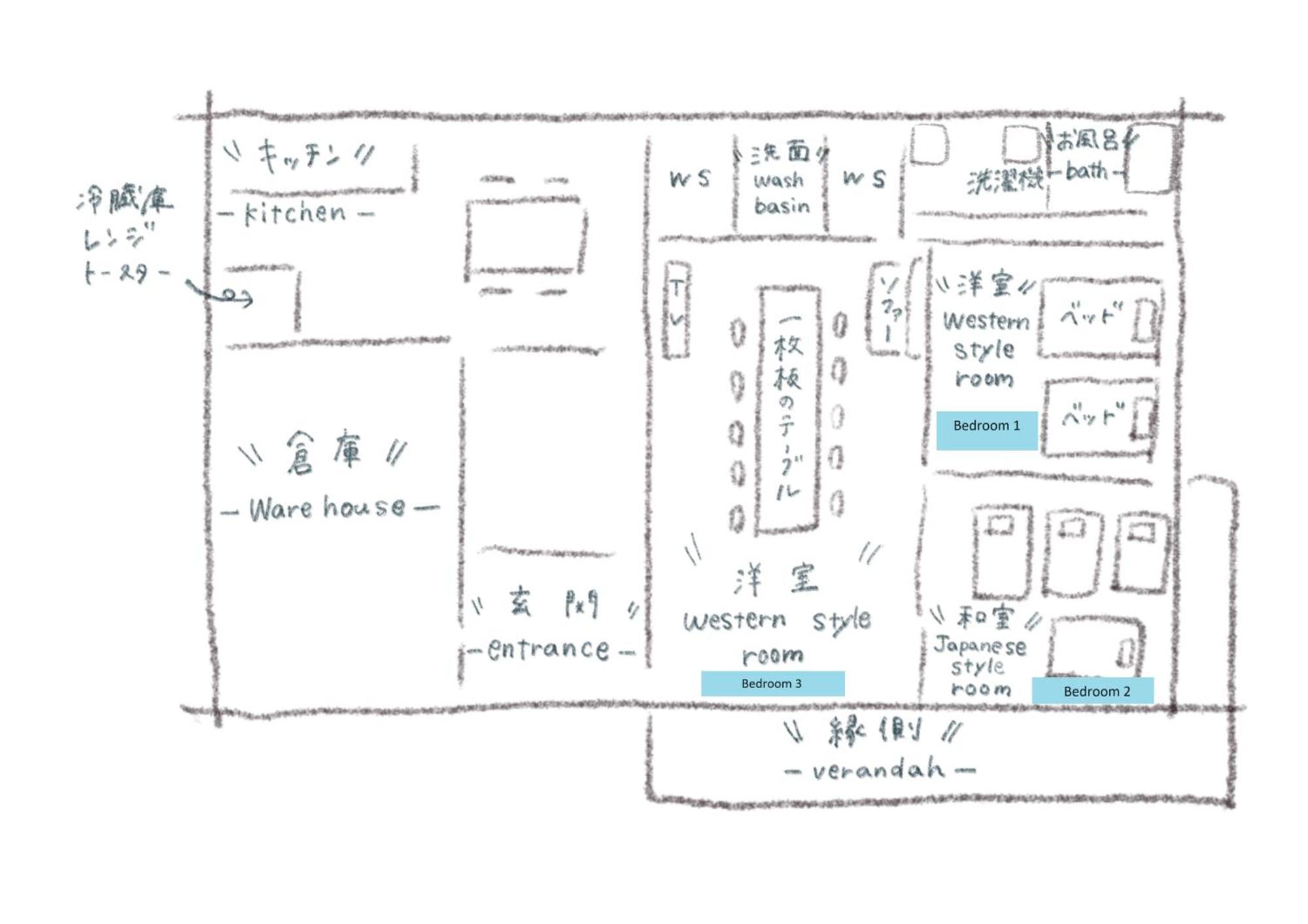 Villa Moku杢 Miyazu Exterior foto