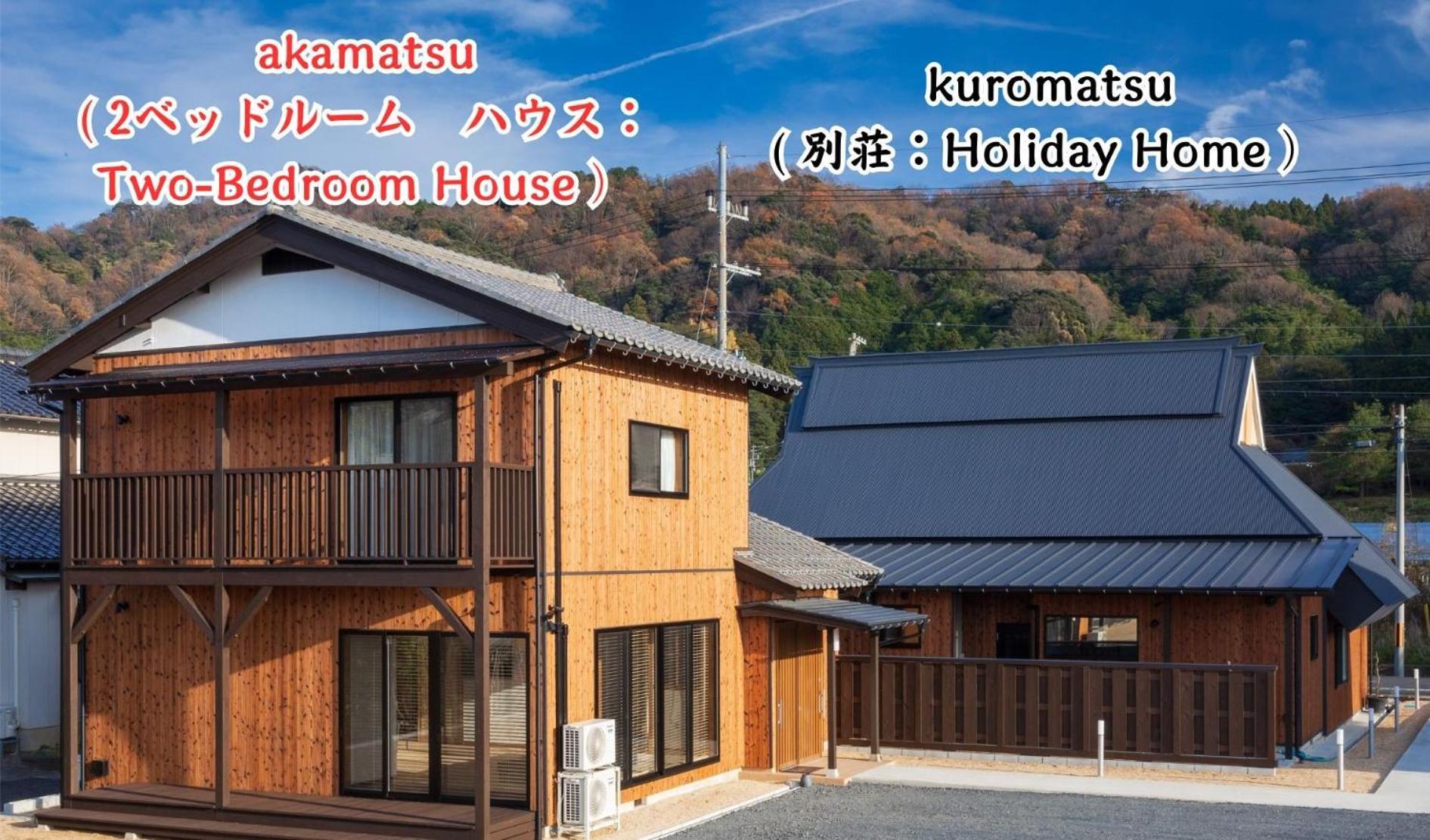 Villa Moku杢 Miyazu Exterior foto